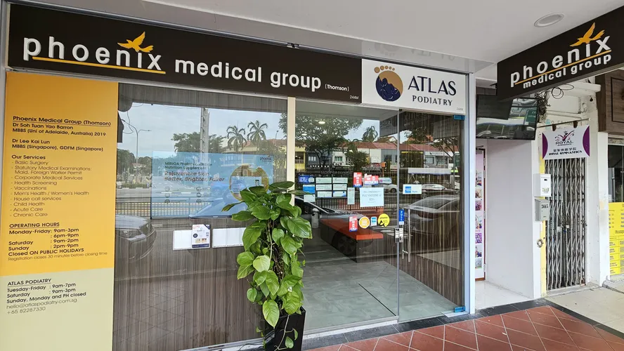Phoenix Medical Group (Thomson) logo