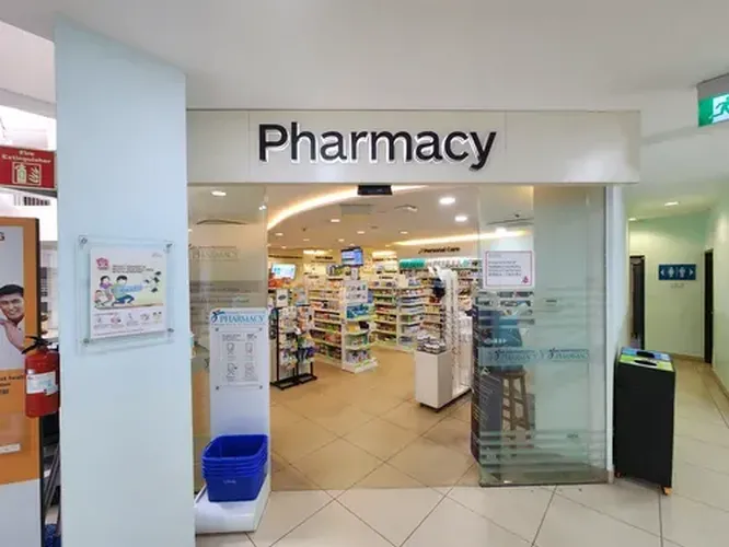 NATIONAL HEALTHCARE GROUP POLYCLINICS (TOA PAYOH) logo