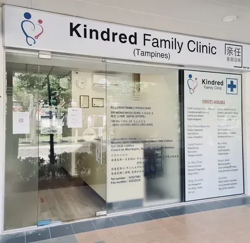 KINDRED FAMILY CLINIC (TAMPINES) logo
