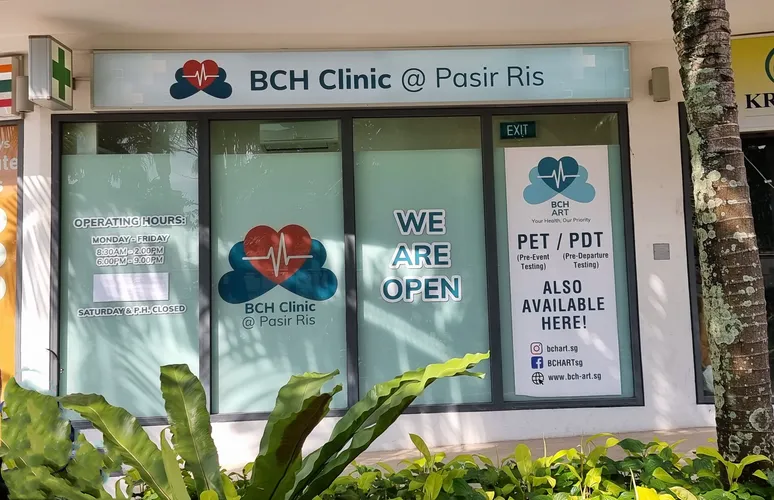 BCH Clinic @ Pasir Ris logo