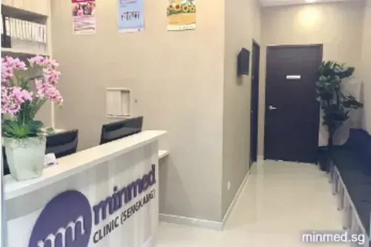 Minmed Clinic (Sengkang) logo