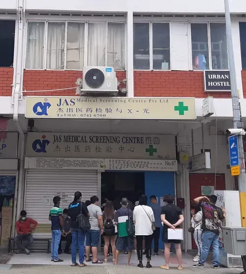 JAS MEDICAL SCREENING CENTRE PTE LTD logo