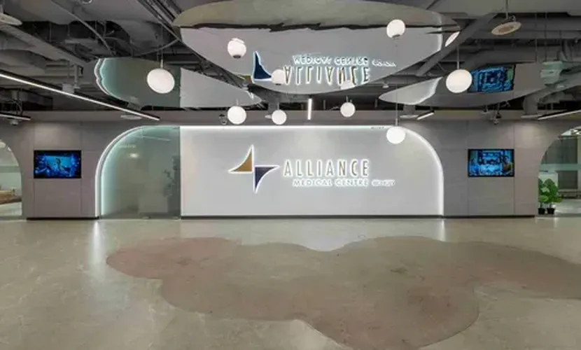 Alliance Medical Centre @Dhoby logo