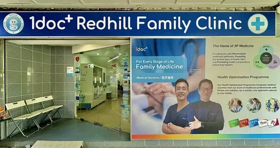 1doc Redhill Family Clinic logo
