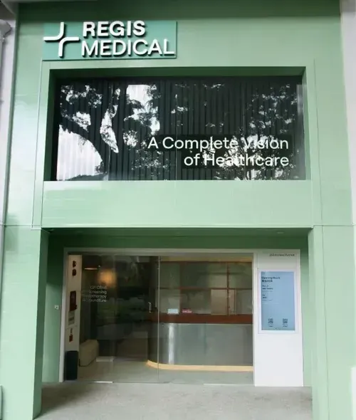 Regis Medical logo