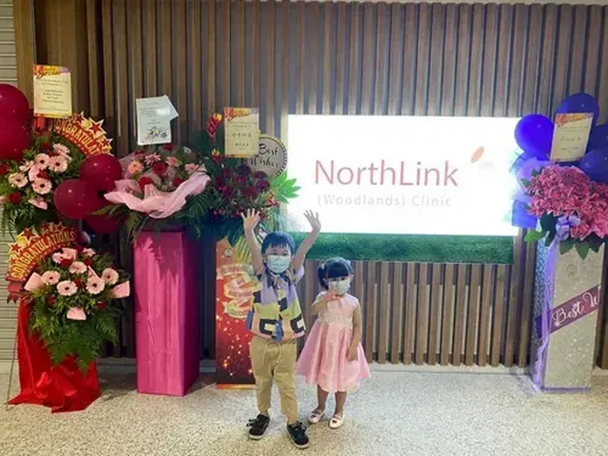 NorthLink (Woodlands) Clinic logo