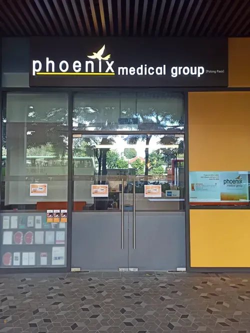 Phoenix Medical Group (Potong Pasir) logo
