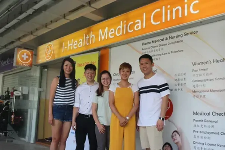 I-HEALTH MEDICAL CLINIC logo