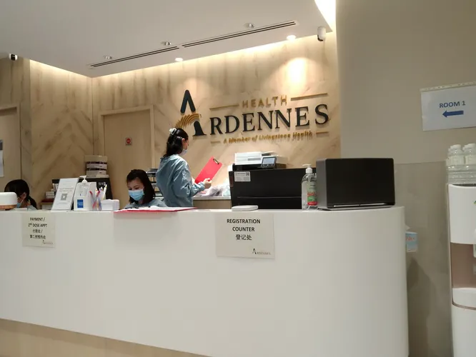 ARDENNES HEALTH logo