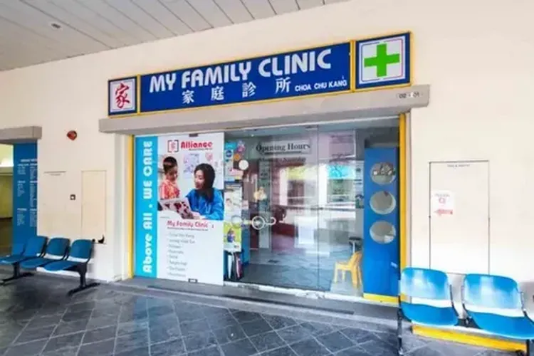 MY FAMILY CLINIC (CHOA CHU KANG) logo