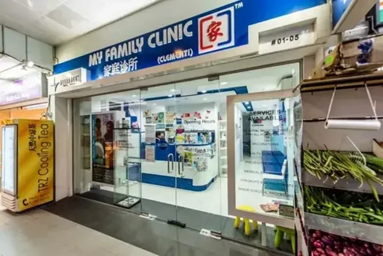 My Family Clinic (Clementi) logo
