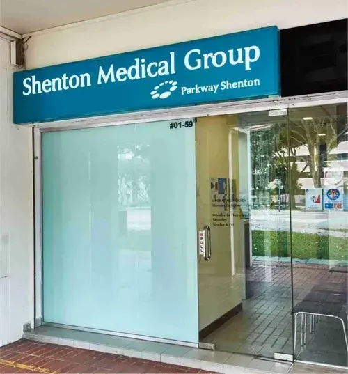 Parkway Shenton Medical Clinic logo