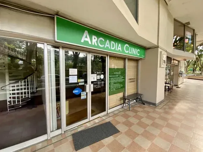 ARCADIA CLINIC logo