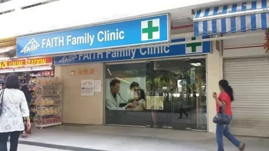 FAITH FAMILY CLINIC logo