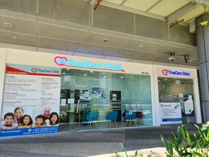 TrueCare Clinic logo
