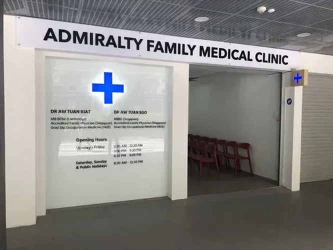 ADMIRALTY FAMILY MEDICAL CLINIC logo