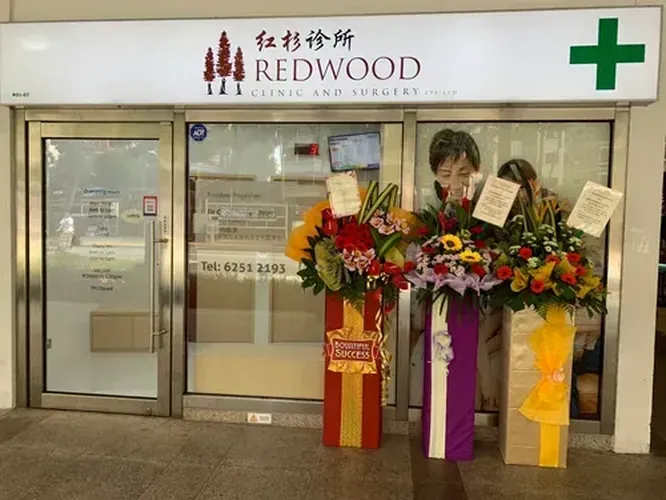 REDWOOD CLINIC AND SURGERY PTE LTD logo