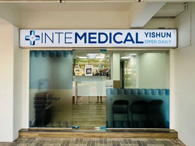 Intemedical Yishun logo