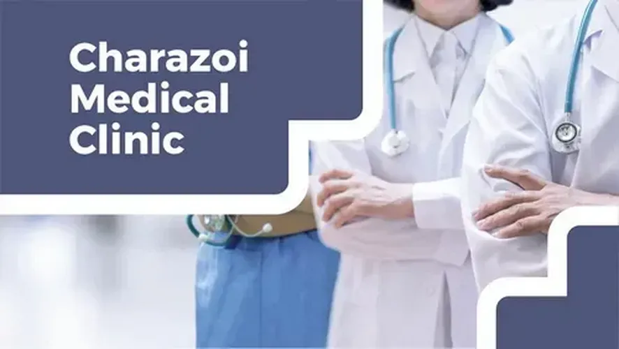 CHARAZOI MEDICAL CLINIC logo