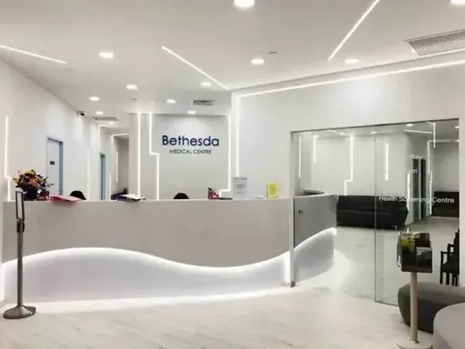 Bethesda Medical @ Suntec logo