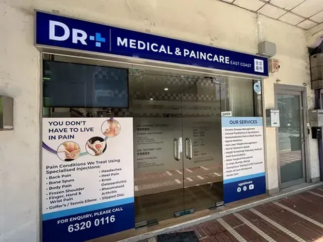 DR+ Medical & Paincare East Coast logo