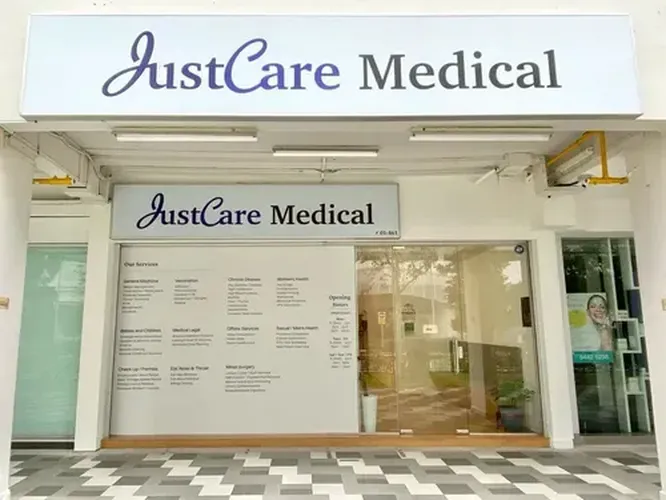 JustCare Medical logo