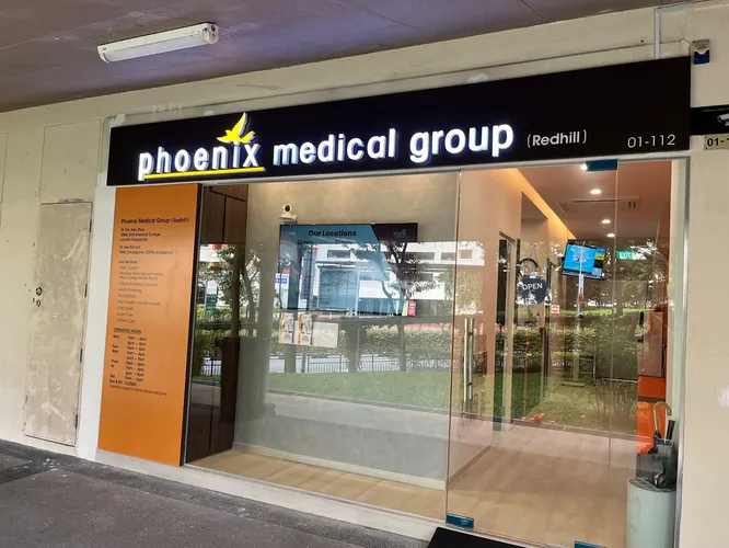 Phoenix Medical Group (Redhill) logo