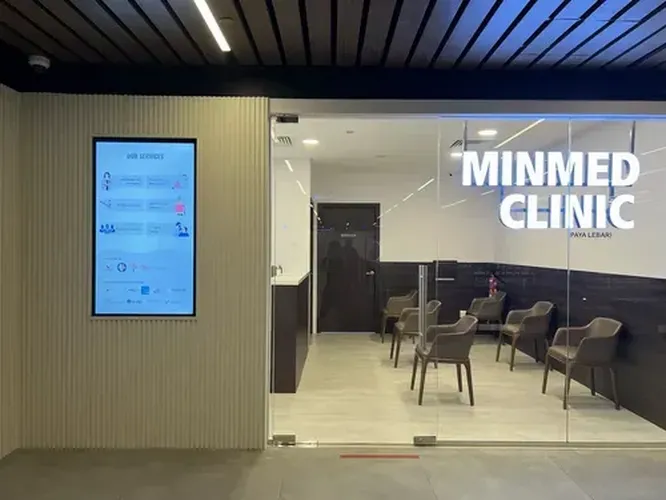 Minmed Clinic (Paya Lebar) logo