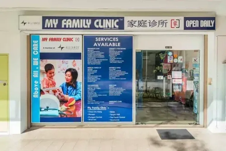 My Family Clinic (Punggol Central) logo