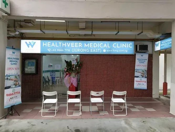 HEALTHVEER MEDICAL CLINIC (JURONG EAST) logo