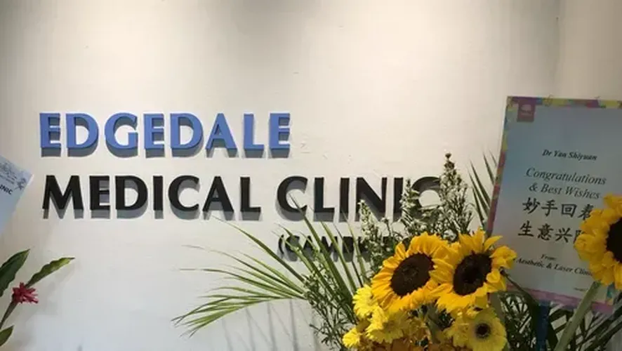 Edgedale Medical Clinic (Cambridge) logo