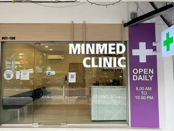Minmed Clinic (Boon Lay) logo