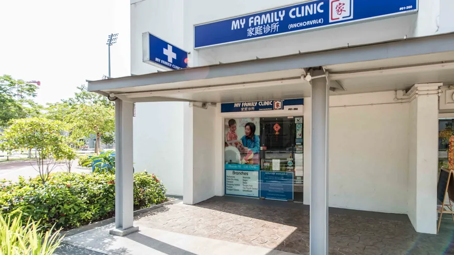 MY FAMILY CLINIC (ANCHORVALE) logo
