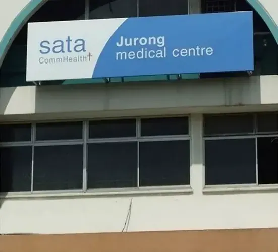 SATA CommHealth Medical Centre logo