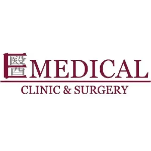 E MEDICAL CLINIC & SURGERY logo