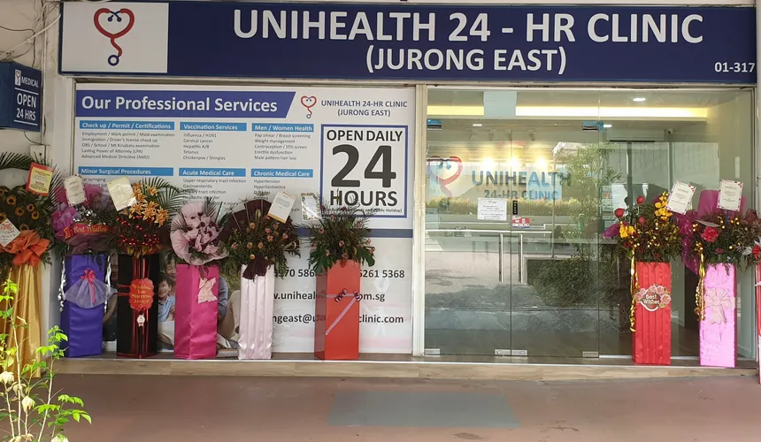 UNIHEALTH 24-HR CLINIC (JURONG EAST) logo