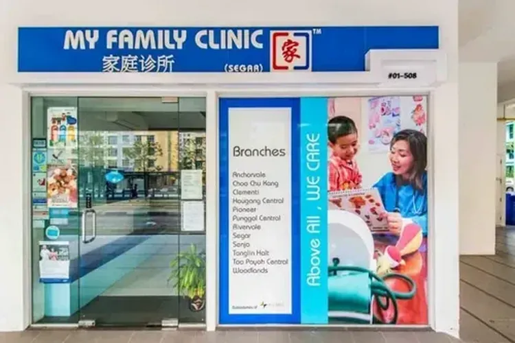 MY FAMILY CLINIC (SEGAR) logo