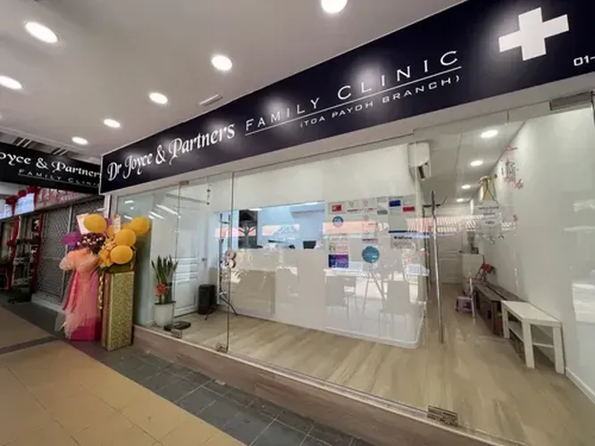 Dr Joyce & Partners Family Clinic (Toa Payoh Branch) logo