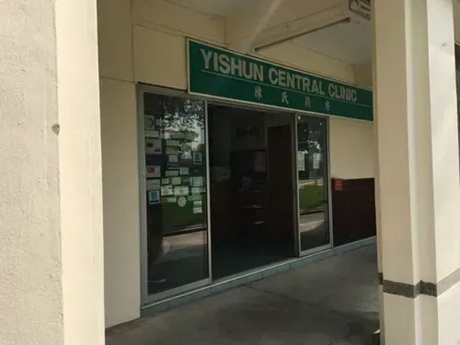 YISHUN CENTRAL CLINIC logo