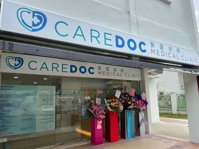Caredoc Medical Clinic logo