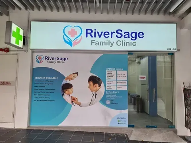 RiverSage Family Clinic logo