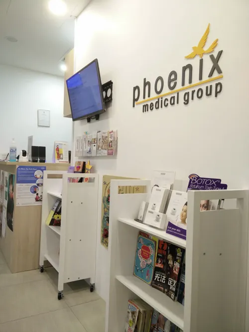 PHOENIX MEDICAL GROUP (PAYA LEBAR) logo