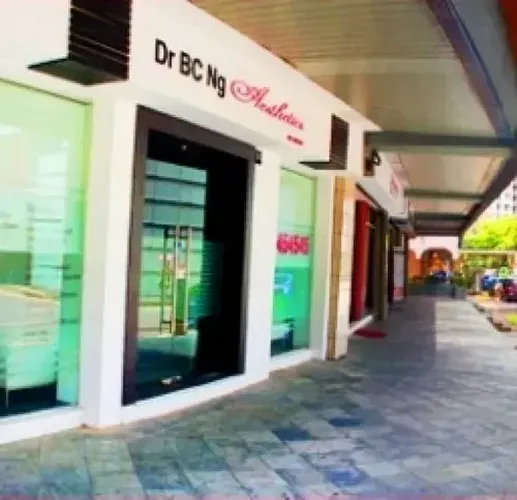 Dr BC Ng Aesthetics logo