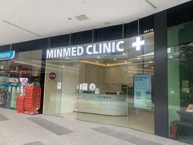Minmed Clinic (Redhill) logo