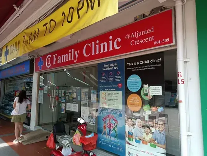 C3 Family Clinic @Aljunied Crescent logo