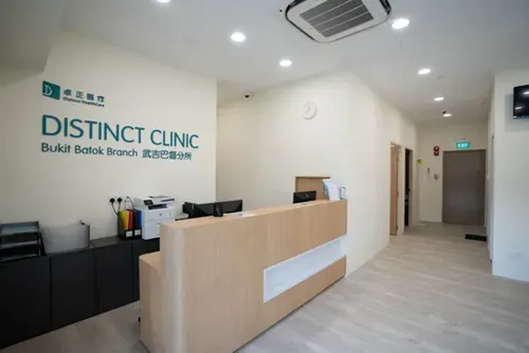 Distinct Clinic Bukit Batok Branch logo