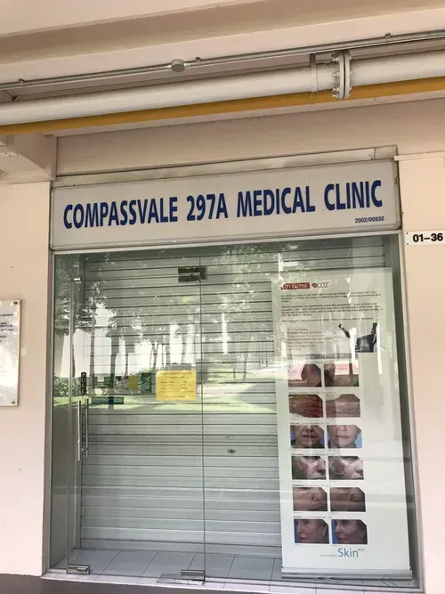 COMPASSVALE 297A MEDICAL CLINIC logo