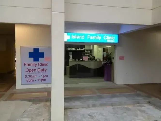 Island Family Clinic (Bedok) logo