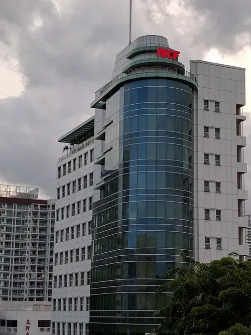 NKF Dialysis Centre Supported by Tay Choon Hye logo