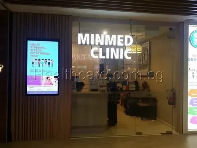 MINMED CLINIC (PUNGGOL) logo